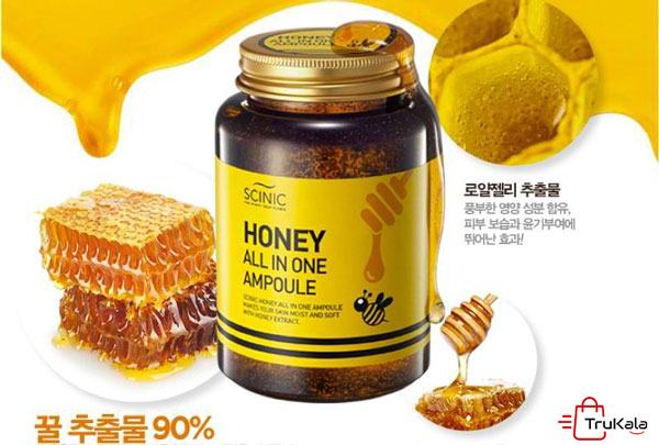 آمپول چند کاره عسل فارم استی