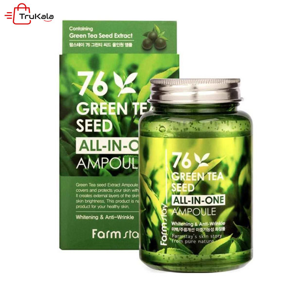 آمپول ضد پیری و روشن کننده چای سبز فارم استی