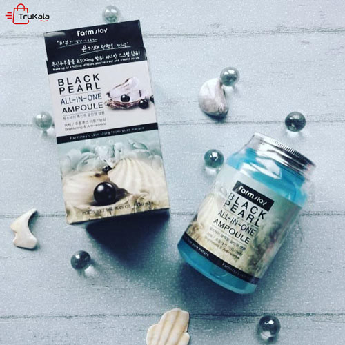 آمپول مروارید سیاه فارم استی