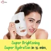 تاثیر ماسک ورقه ای لیمو گارنیر