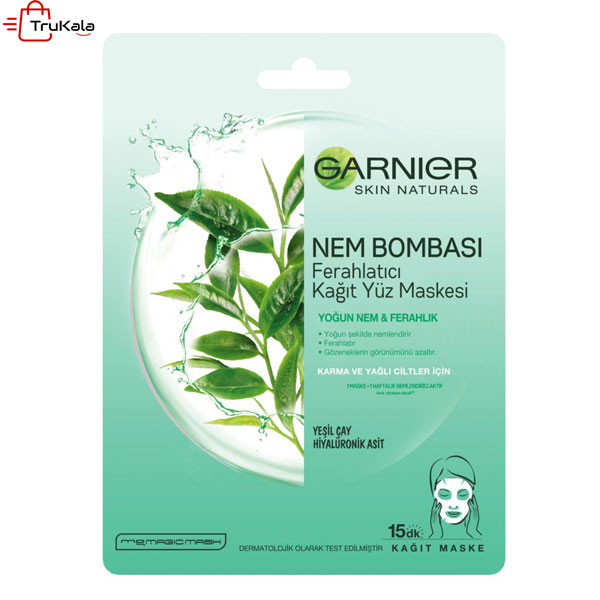 Garnier-Moisture-Bomb-Green-Tea-Mask ماسک ورقه ای چای سبز گارنیر