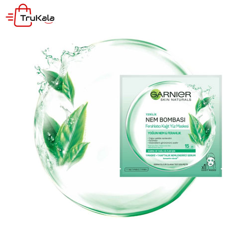 ماسک ورقه ای چای سبز گارنیر