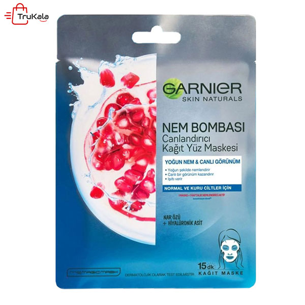 Garnier-Moisture-Bomb-Mask ماسک ورقه ای انار گارنیر