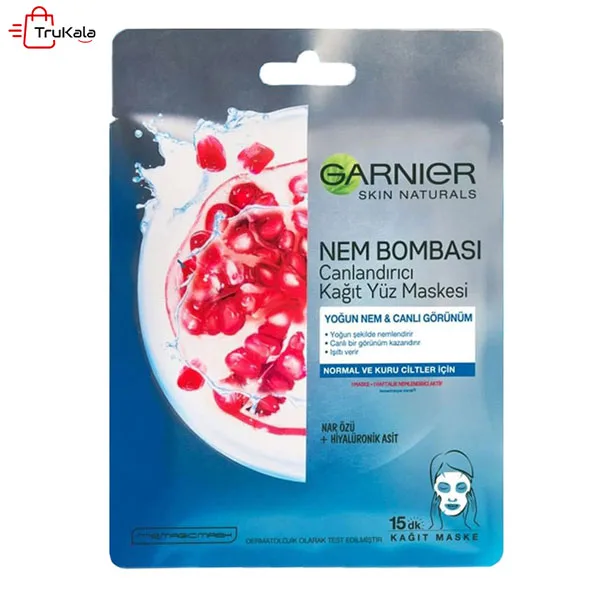 Garnier-Moisture-Bomb-Mask ماسک ورقه ای انار گارنیر