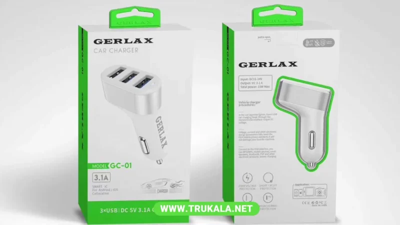 شارژر فندکی Gerlax