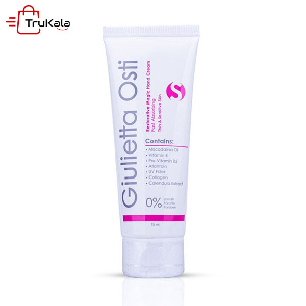 Giulietta-Osti-Fast-Absorbing-Hand-Cream-Thin-And-Sensitive-Skin کرم دست جولیتا اُستی