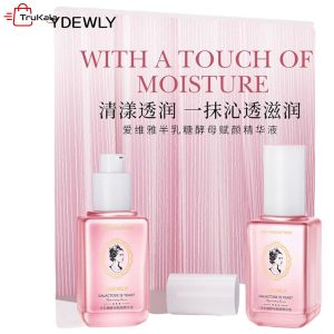 سرم مخمر گلاکتوز yedwly