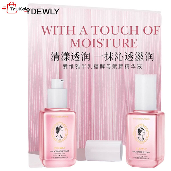 Glucose-yeast-serum-moisturizing-and-whitening-skin-60-ml-yedwly-brand سرم مخمر گلاکتوز yedwly