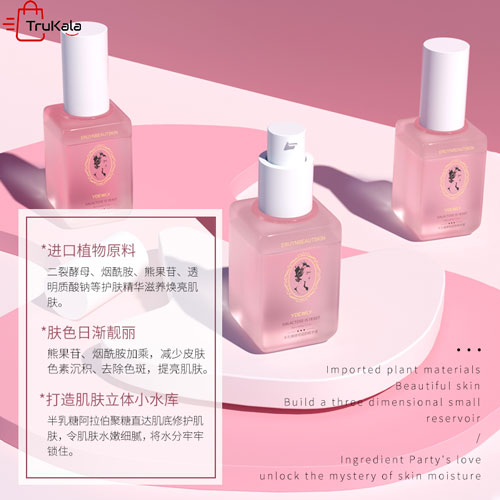 سرم مخمر گلاکتوز yedwly