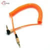 کابل AUX جی بی ال مدل XY-003