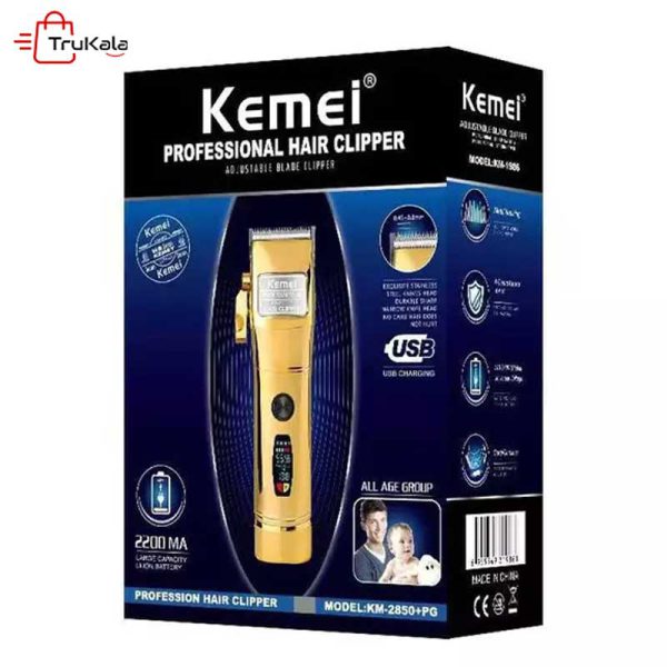 ماشین اصلاح مو Kemei