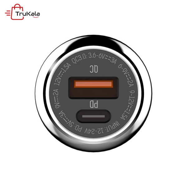 شارژر فندکی الدینیو