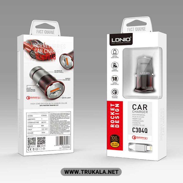 شارژر فندکی الدینیو Q3