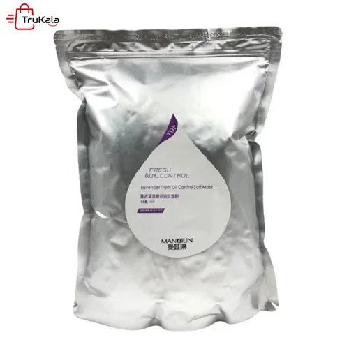 Lavender-Latex-Powder-Mask2 خرید ماسک لاتکسی اسطوخودوس مانولین