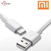 کابل اصلی شیائومی