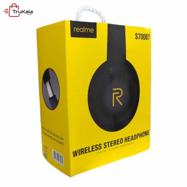 هدفون ریل می