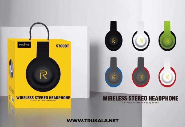 هدفون ریل می مدل S700BT