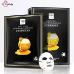 ماسک ورقه ای عسل سنانا