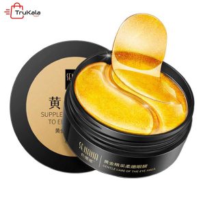 ماسک زیر چشم خزه سنانا