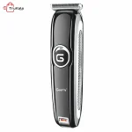 ماشین اصلاح خط زن حرفه ای جیمی مدل GM-6050