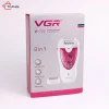 اپیلاتور دو کاره وی جی ار مدل V-722
