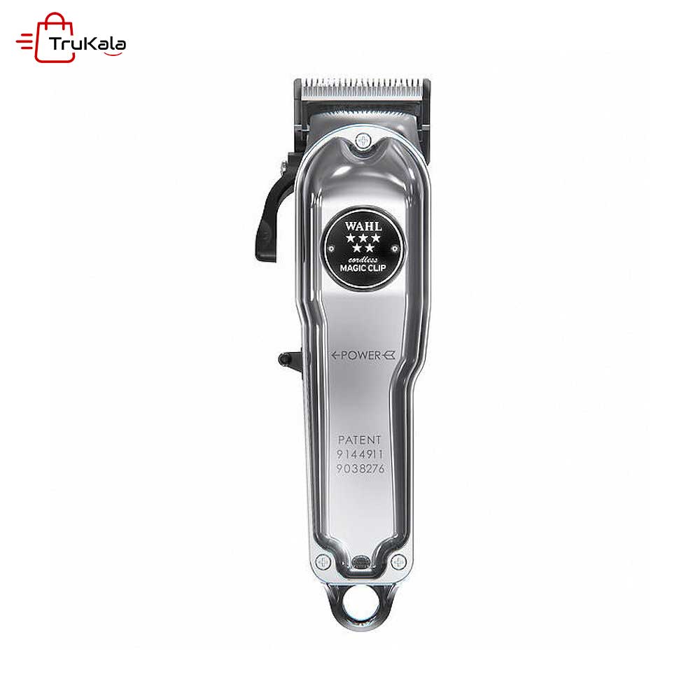 Wahl-Cordless-Magic-Clip-Metal-Edition-Clipper-1 ماشین اصلاح سر و صورت وال مجیک کلیپ متال 5 ستاره