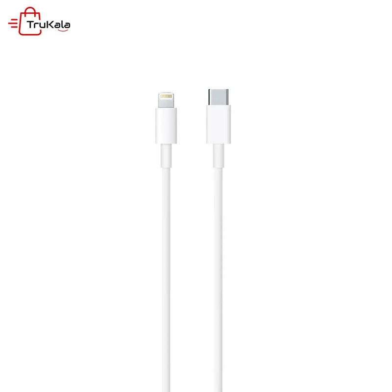 کابل شارژر آیفون 12