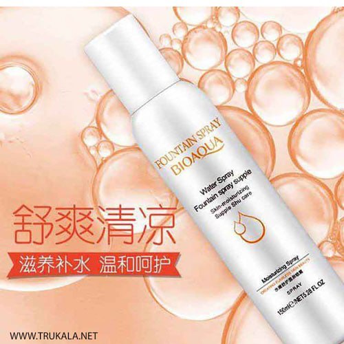 اسپری ابرسان بیواکوا