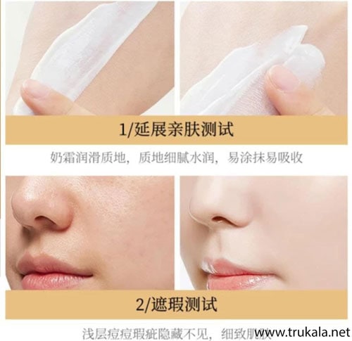 کرم روشن کننده شیر بز ونزن