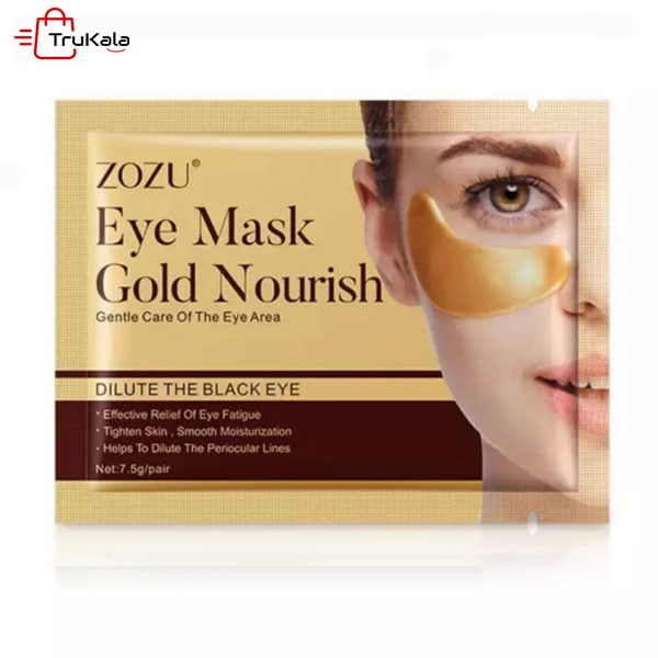 184a38cb-0930-4577-bc86-a9166dcecfb4 ماسک زیر چشم زوزو
