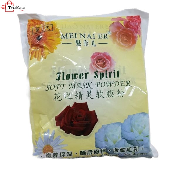 28938a71-c3f7-4323-b958-00b078aab4e3 ماسک پودری گل دکتر مینایر
