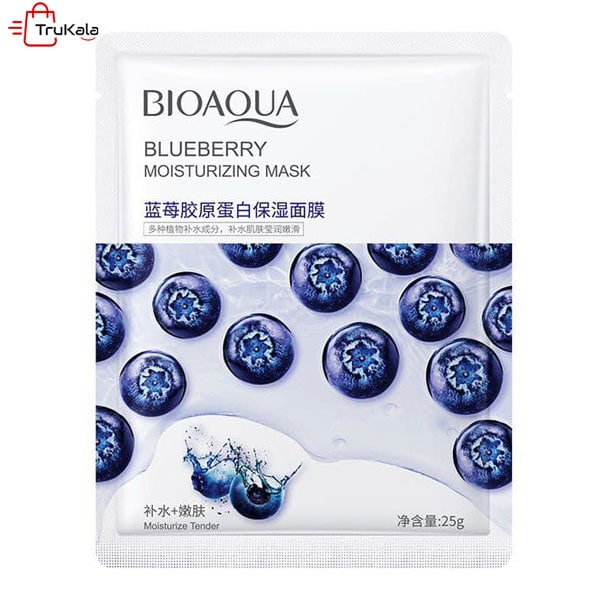 37db5aeb-e90e-4d5f-96ac-0cdcfbef5a9c ماسک ورقه ای ضد پیری بلوبری بیواکوا