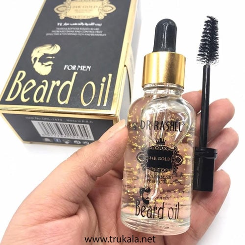 سرم تقویت ریش دکتر راشل