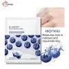 ماسک ورقه ای ضد پیری بلوبری بیواکوا