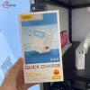 شارژر دیواری آسپور مدل A828
