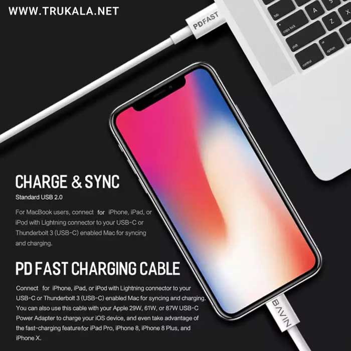 کابل شارژر PD آیفون باوین مدل CB-169