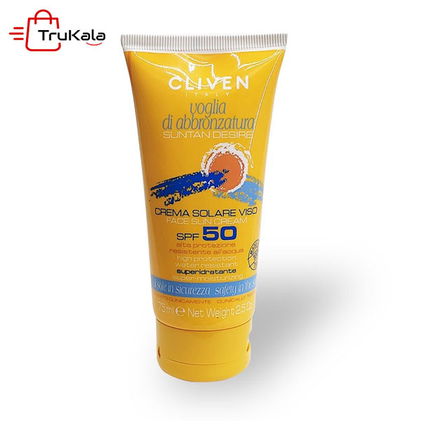 Cliven-colorless-sunscreen کرم ضد آفتاب کلیون