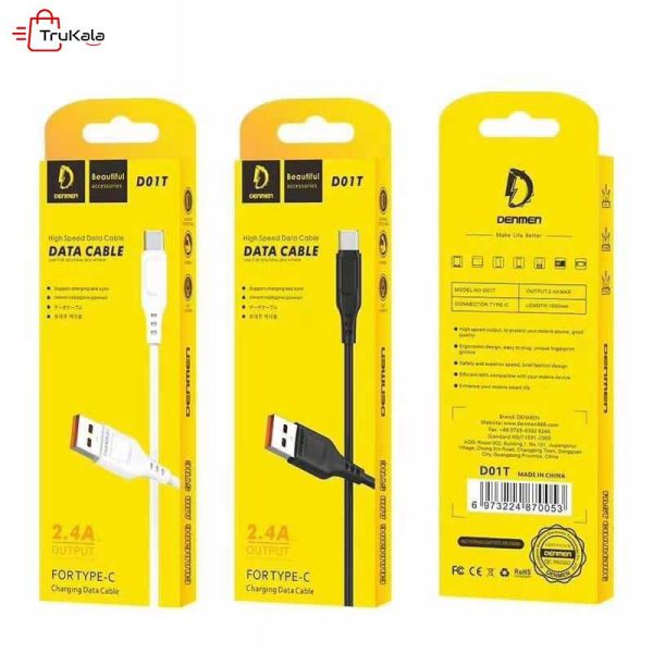 کابل شارژر تایپ سی دنمن مدل D01T