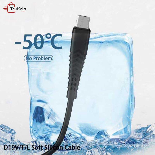 کابل شارژر سیلیکونی لایتنینگ دنمن مدل D19L