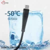 کابل شارژر سیلیکونی تایپ سی دنمن مدل D19T