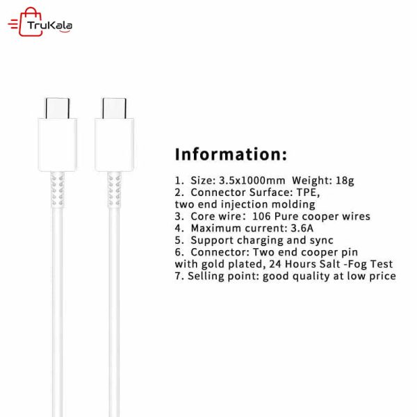 کابل شارژر دو سر تایپ سی دنمن مدل D20C
