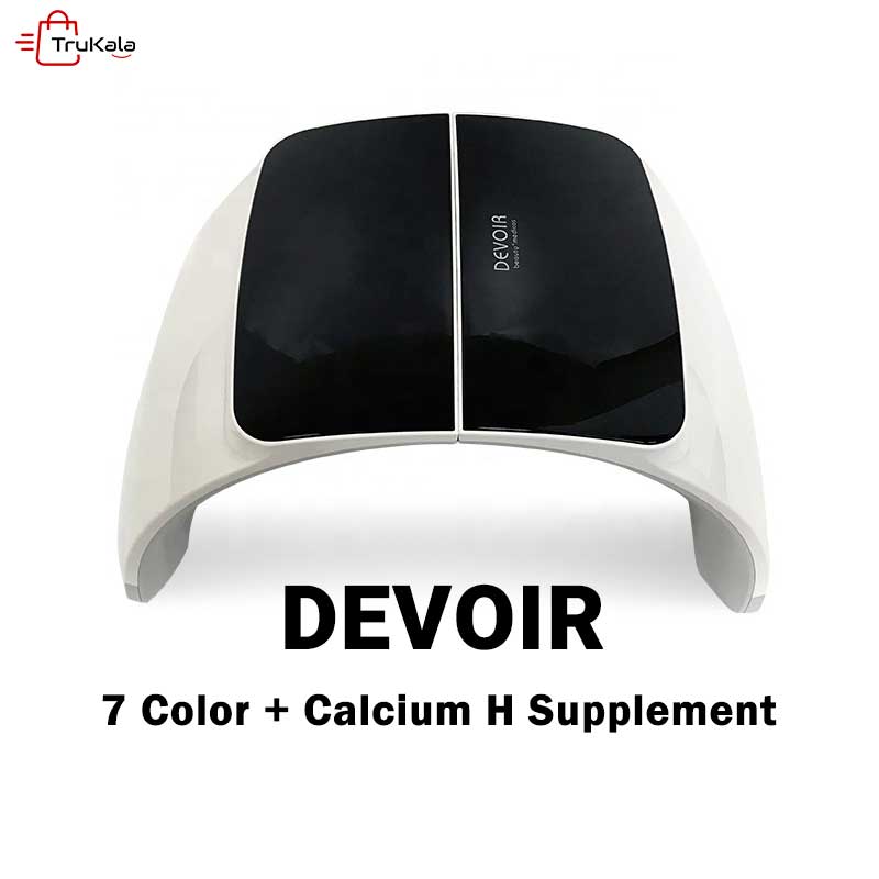 تروکالا تونل ال ای دی و کلسیم تراپی 7 رنگ دیور DEVOIR