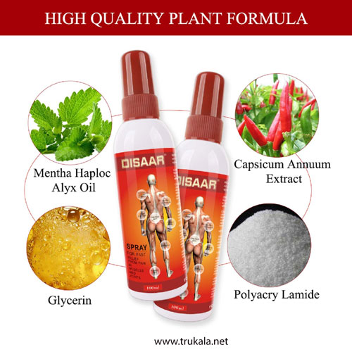 اسپری تسکین هنده درد دیسار