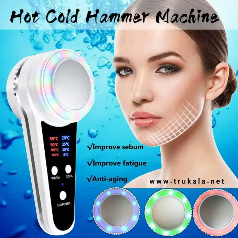 ویژگی های دستگاه چکش ماساژور گرم و سرد