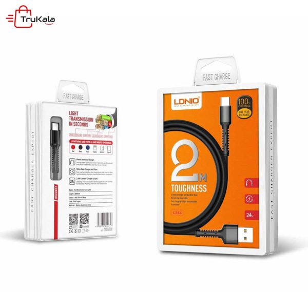 کابل شارژر آیفون الدینیو مدل LS64