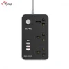 چند راهی برق الدینیو مدل SC-3412