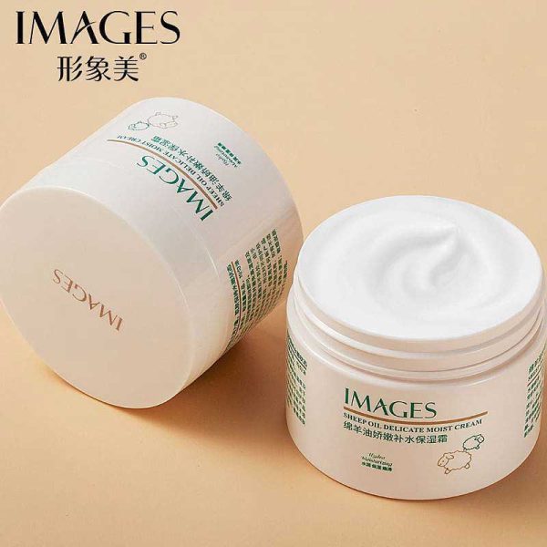 کرم مغذی روغن گوسفند ایمجز