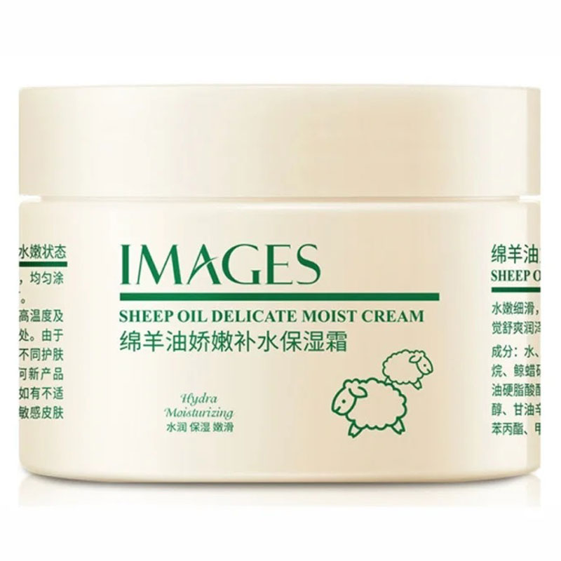 Nourishing-and-moisturizing-sheep-oil-cream-images کرم مغذی روغن گوسفند ایمجز