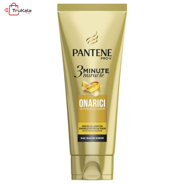 PANTENE-3-MINUTE-Onarici-MASK-200-ML-1 ماسک مو 3 دقیقه ترمیم کننده Onarici پنتن 200 میلی لیتر - Image 1