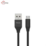 کابل شارژر میکرو پاواریل مدل PA-DC108